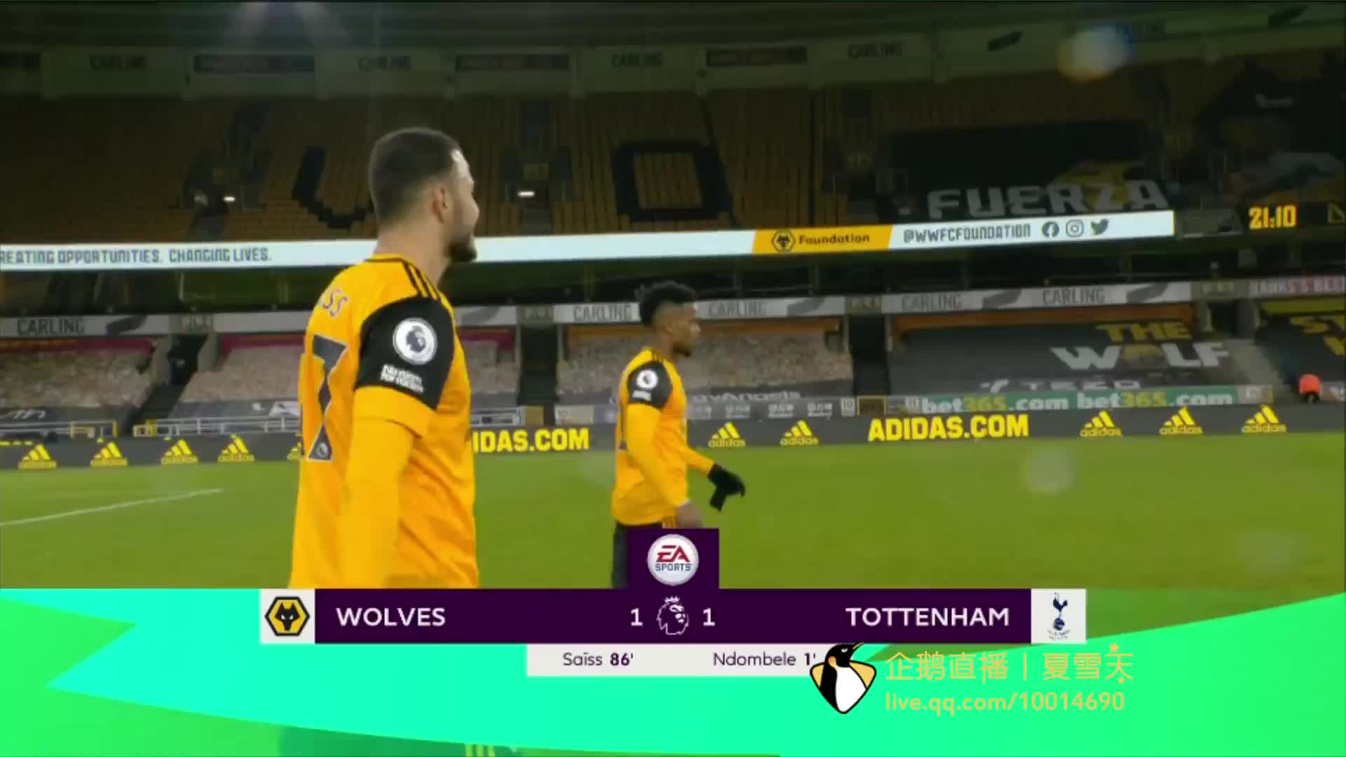 波特的交易 波特的交易