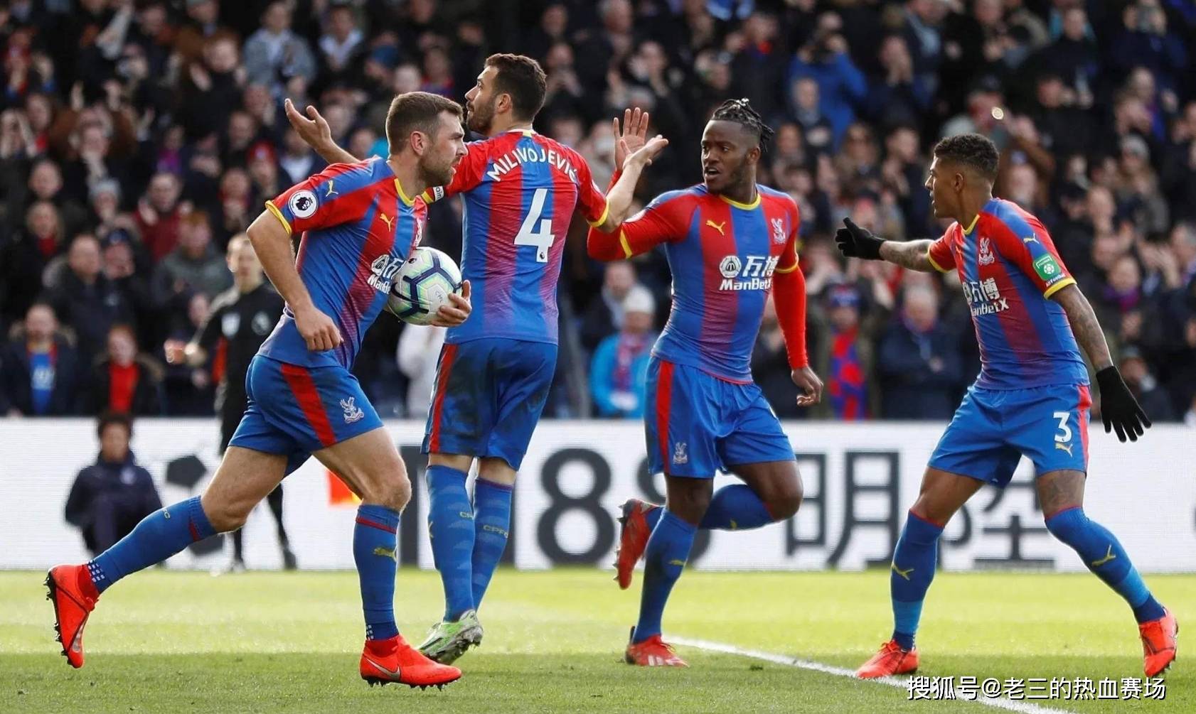 德克伊珀 德克伊珀